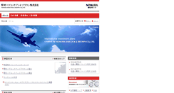 Desktop Screenshot of nbb.co.jp